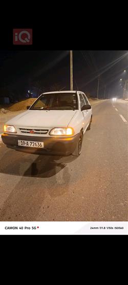 Saipa 131